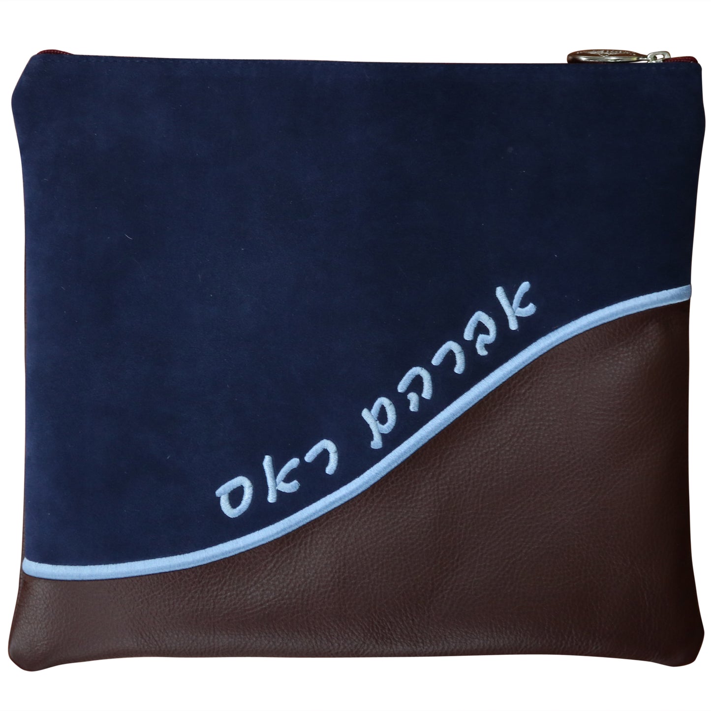 Custom Leather Tallit / Tefillin Bag Style #2005-A7