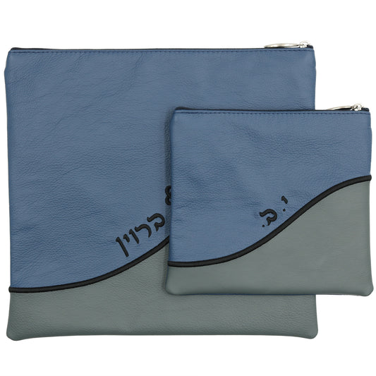 Custom Leather Tallit / Tefillin Bag Style #2005-A9