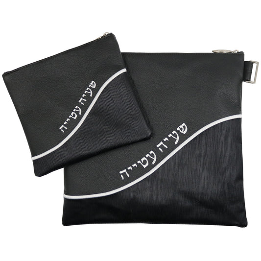 Custom Leather Tallit / Tefillin Bag Style #2005-B2