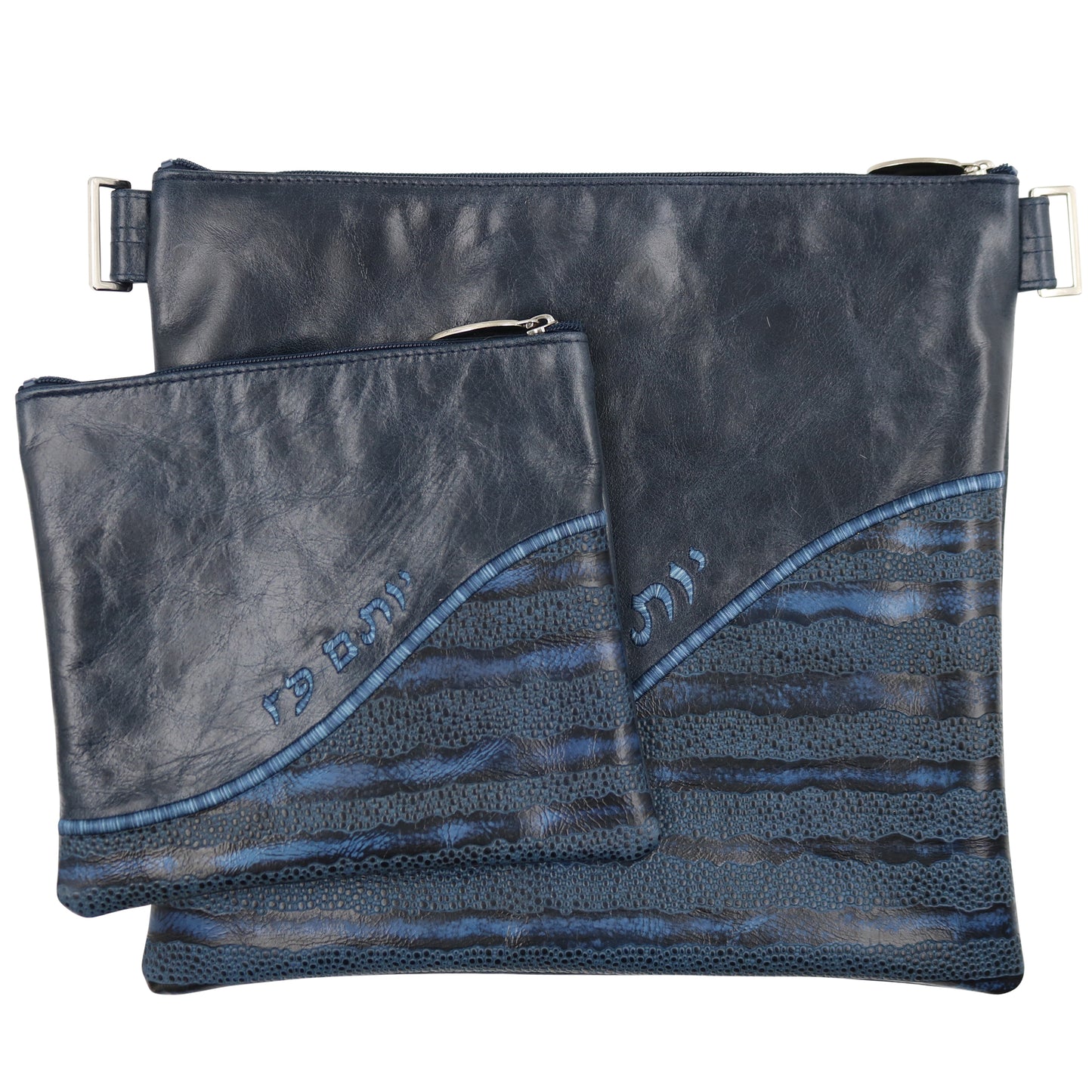 Custom Leather Tallit / Tefillin Bag Style #2005-B4