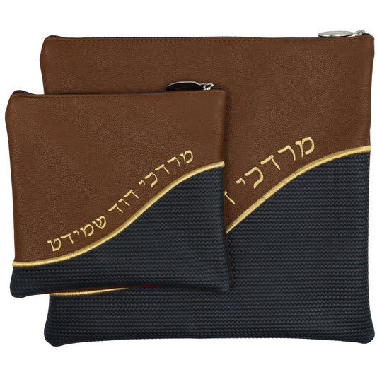 Custom Leather Tallit / Tefillin Bag Style #2005-B5