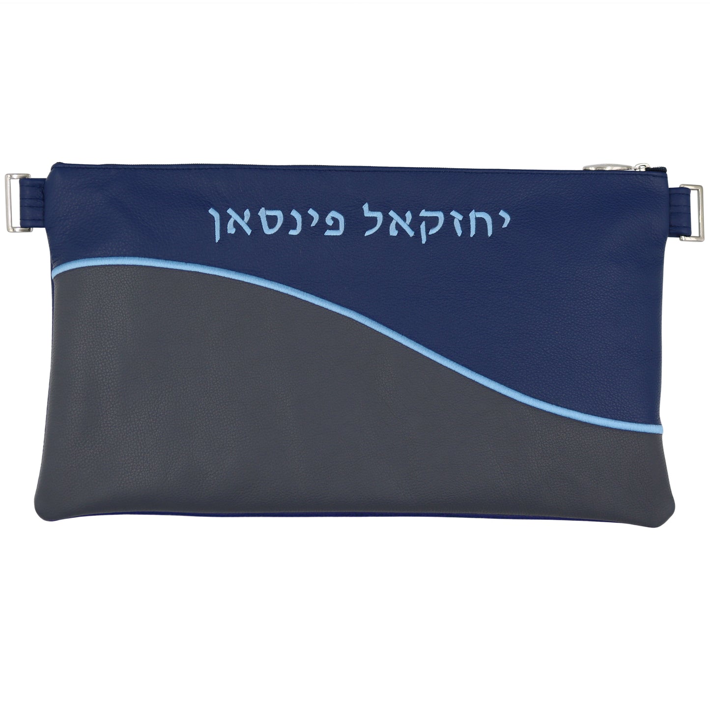 Custom Leather Tallit / Tefillin Bag Style #2006-A2