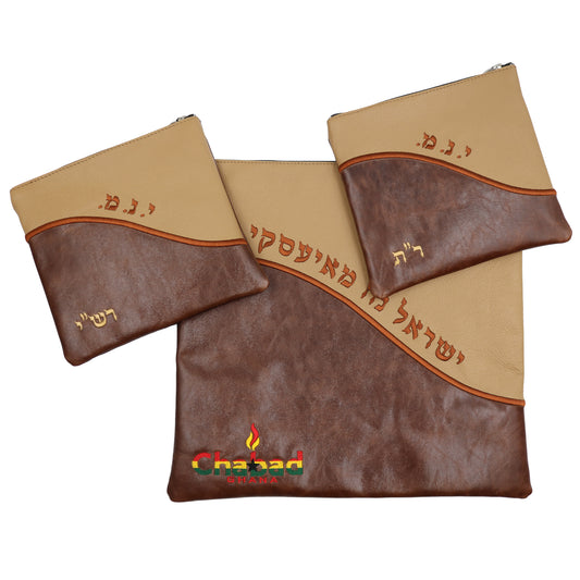 Custom Leather Tallit / Tefillin Bag Style #2006-A3