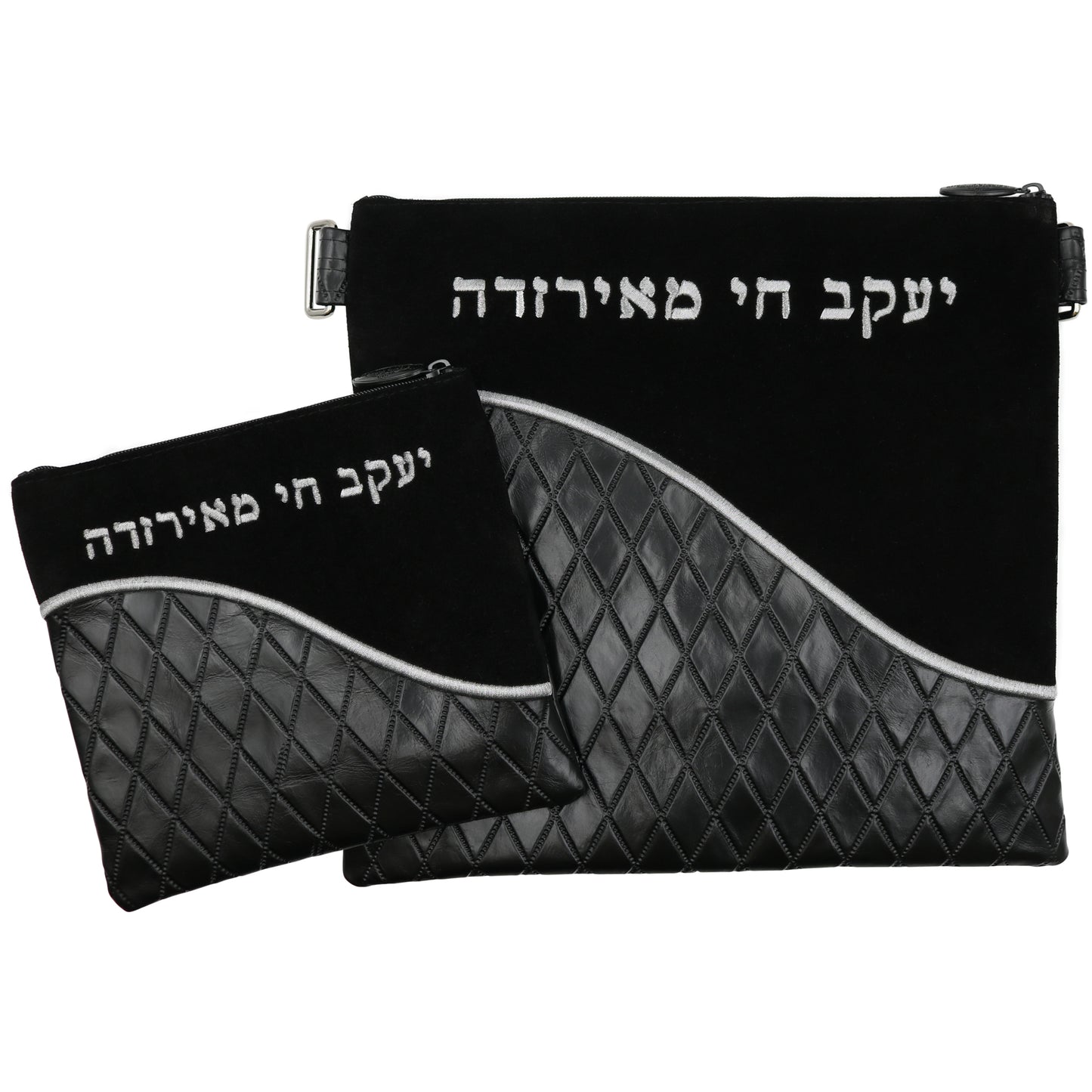 Custom Leather Tallit / Tefillin Bag Style #2006-B3