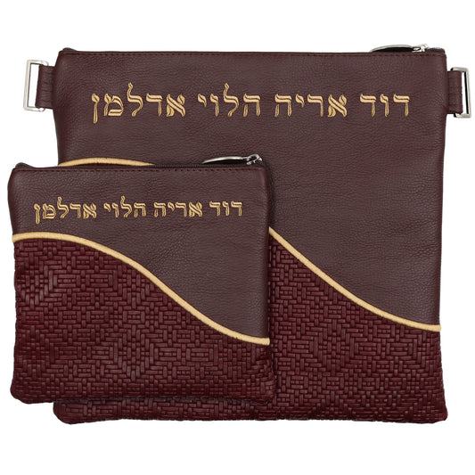 Custom Leather Tallit / Tefillin Bag Style #2006-B5