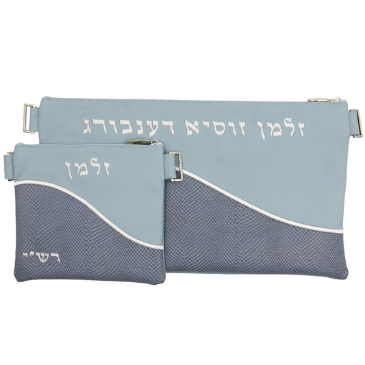 Custom Leather Tallit / Tefillin Bag Style #2006-B6