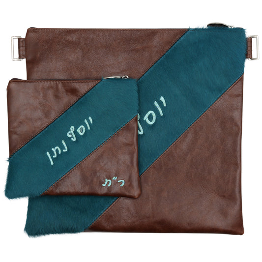 Custom Leather Tallit / Tefillin Bag Style #2007-C6