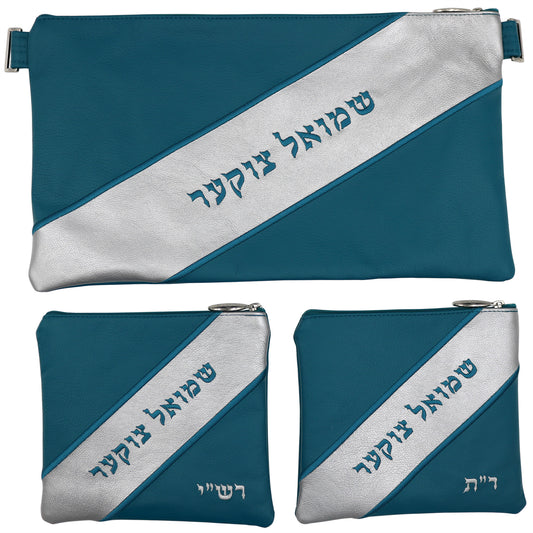 Custom Leather Tallit / Tefillin Bag Style #2008-A2
