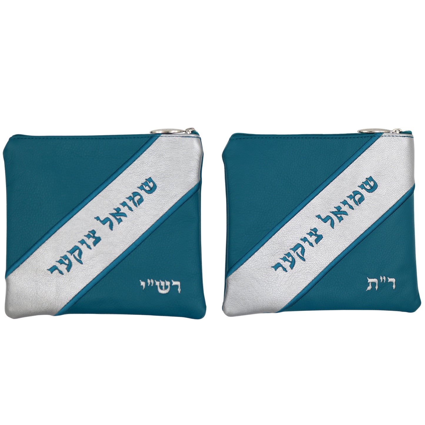 Custom Leather Tallit / Tefillin Bag Style #2008-A2