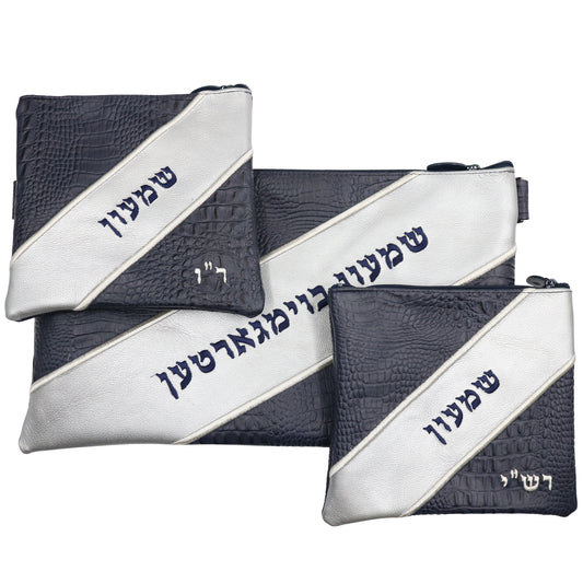 Custom Leather Tallit / Tefillin Bag Style #2008-B2