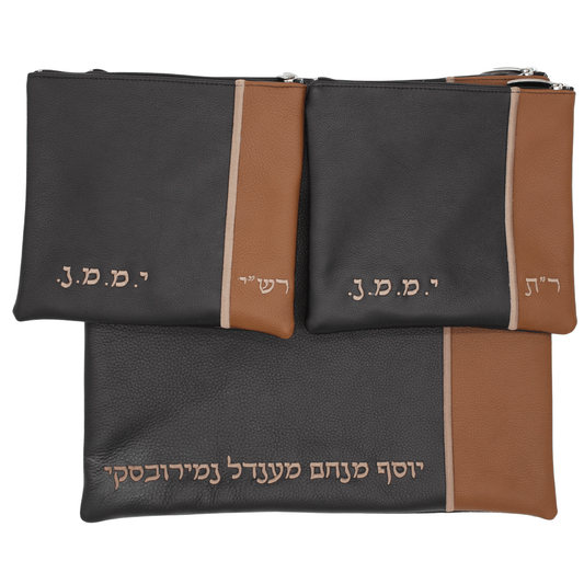Custom Leather Tallit / Tefillin Bag Style #2009-A2