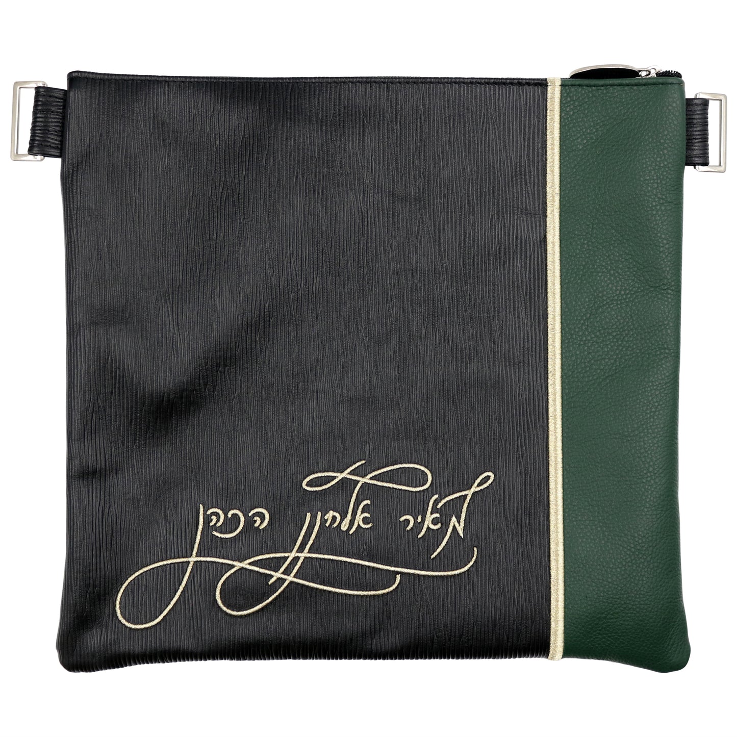 Custom Leather Tallit / Tefillin Bag Style #2009-B4