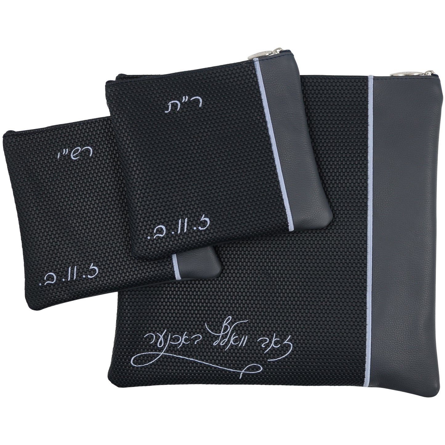 Custom Leather Tallit / Tefillin Bag Style #2009-B5