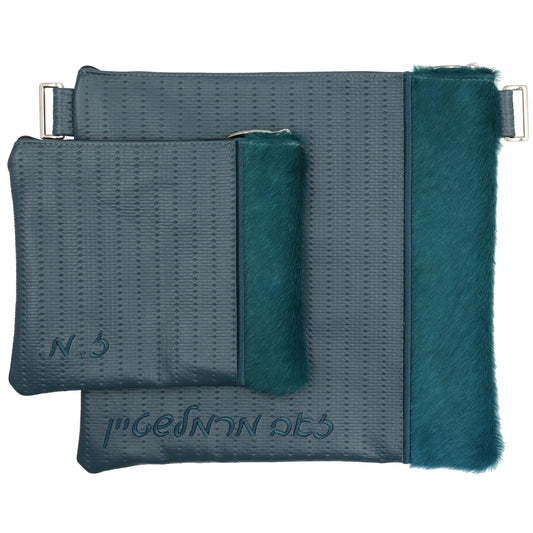 Custom Leather Tallit / Tefillin Bag Style #2009-C5