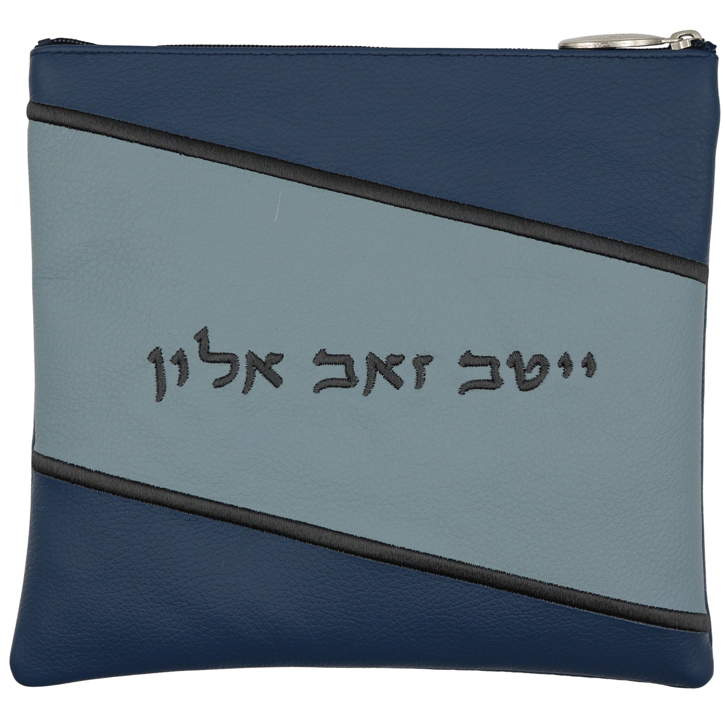 Custom Leather Tallit / Tefillin Bag Style #2011-A2