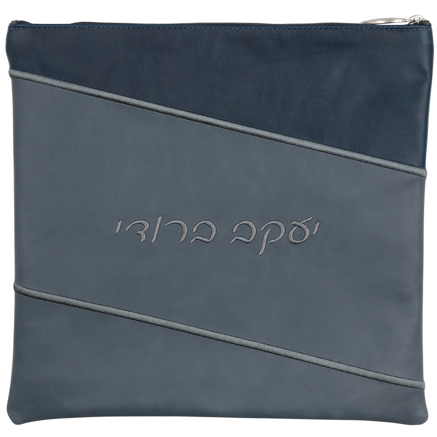 Custom Leather Tallit / Tefillin Bag Style #2011-A3