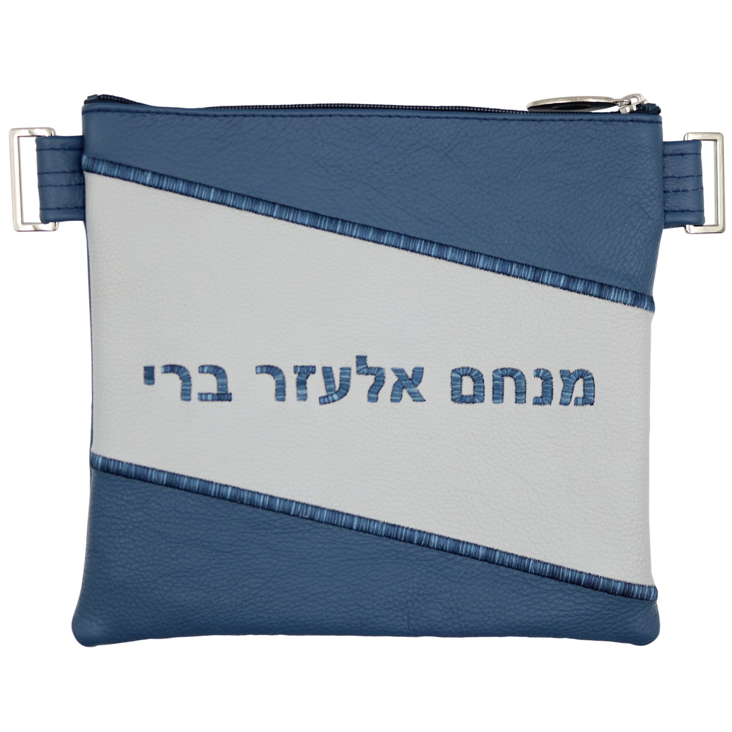 Custom Leather Tallit / Tefillin Bag Style #2011-A4