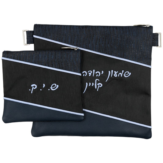 Custom Leather Tallit / Tefillin Bag Style #2011-B3