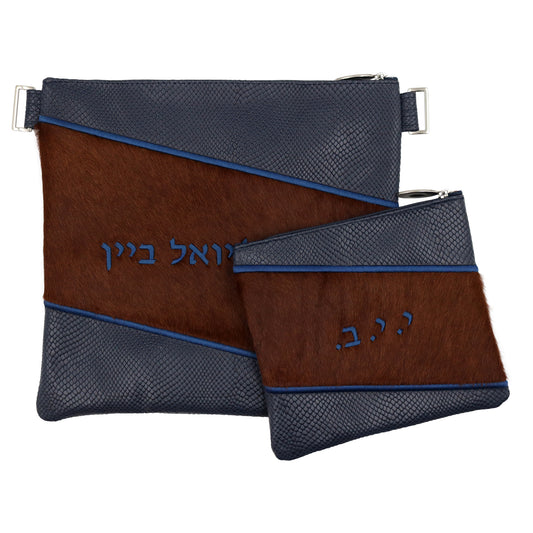 Custom Leather Tallit / Tefillin Bag Style #2011-C1
