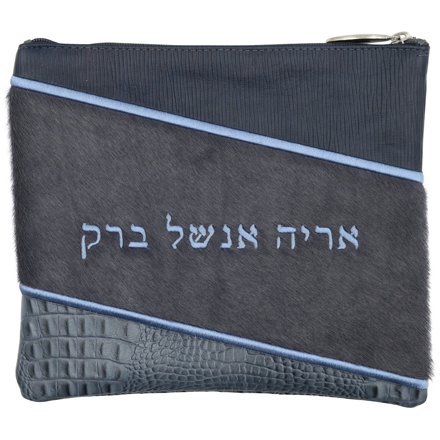 Custom Leather Tallit / Tefillin Bag Style #2011-C2