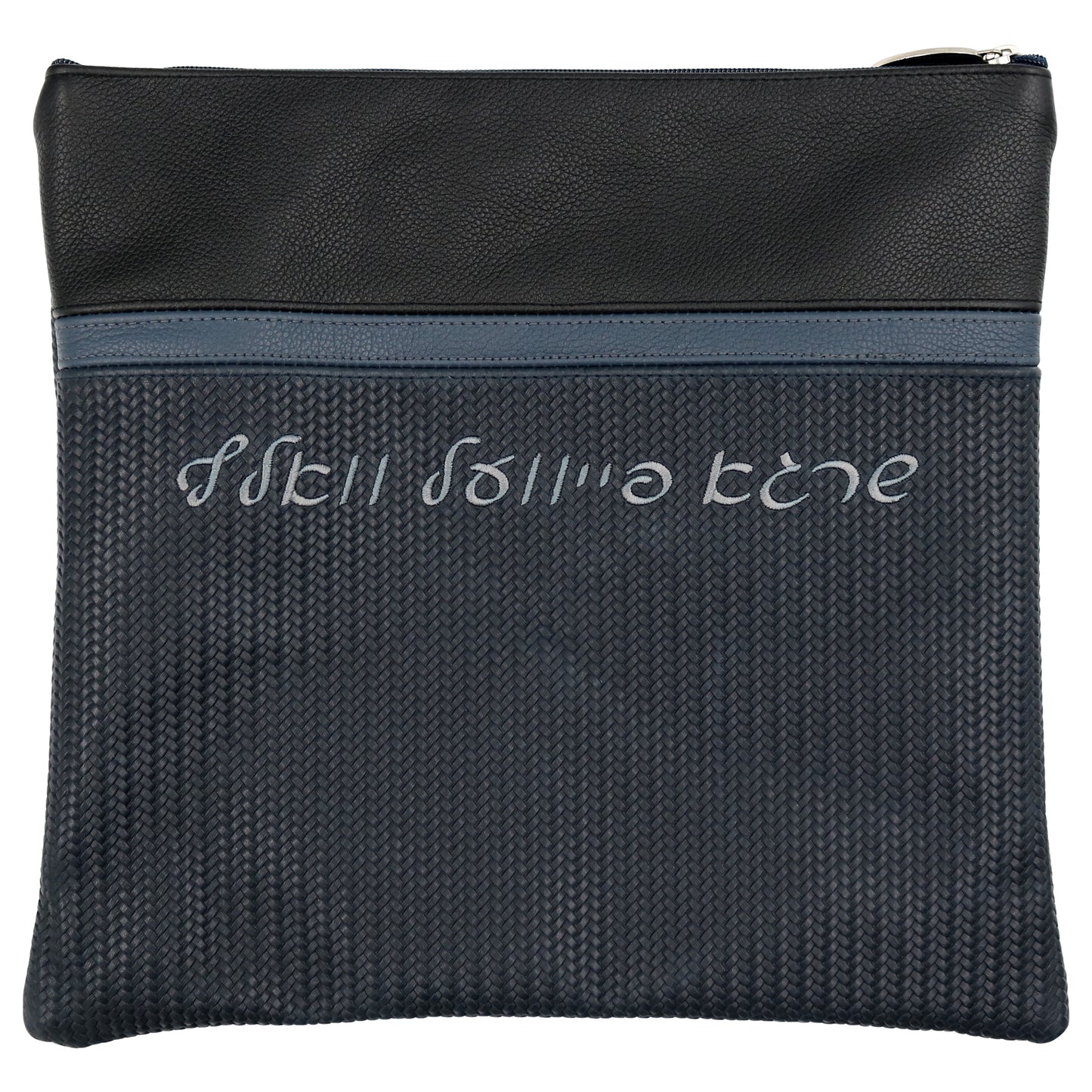 Custom Leather Tallit / Tefillin Bag Style #2012-B3