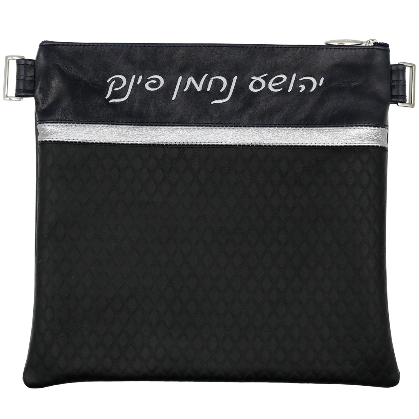 Custom Leather Tallit / Tefillin Bag Style #2012-B5