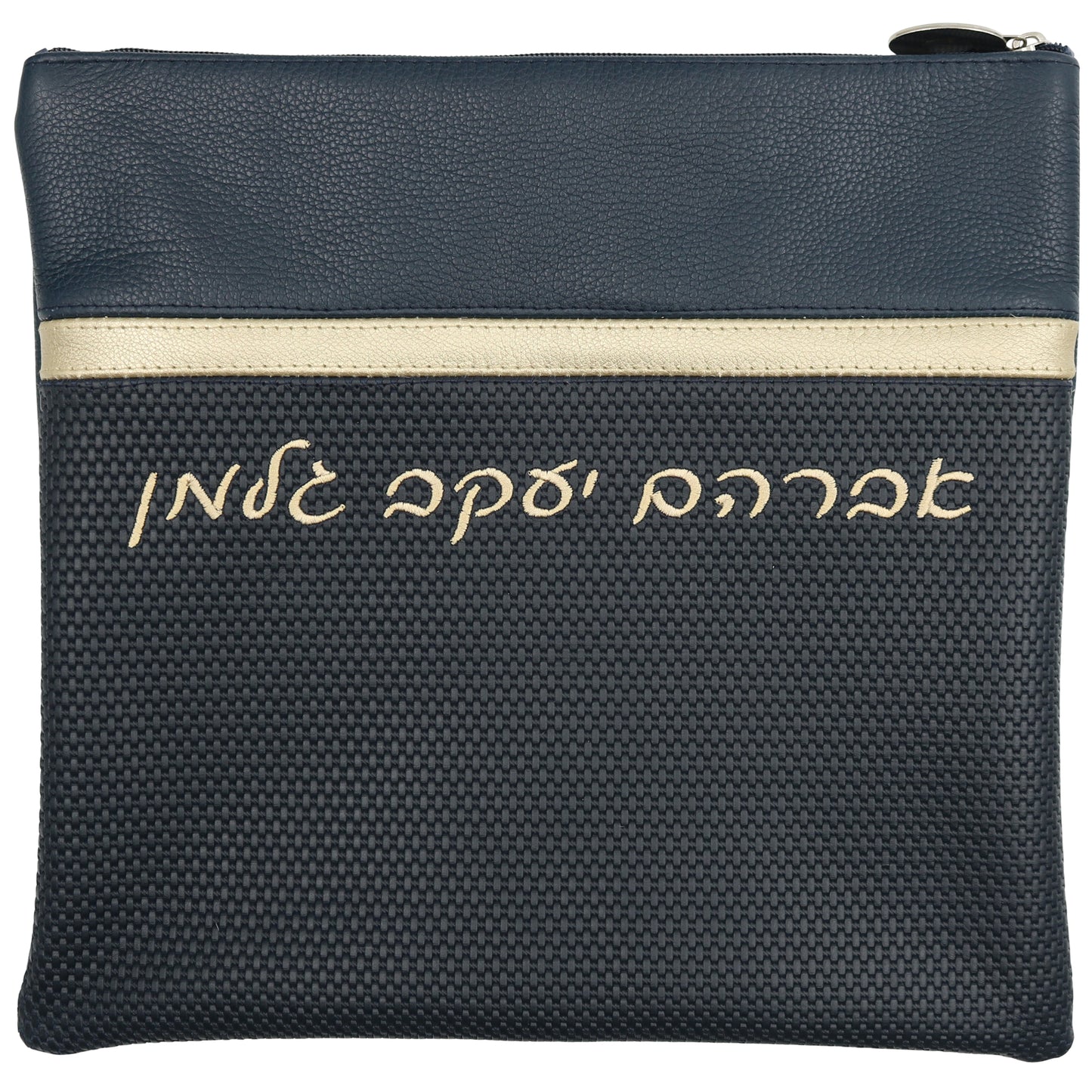 Custom Leather Tallit / Tefillin Bag Style #2012-B6
