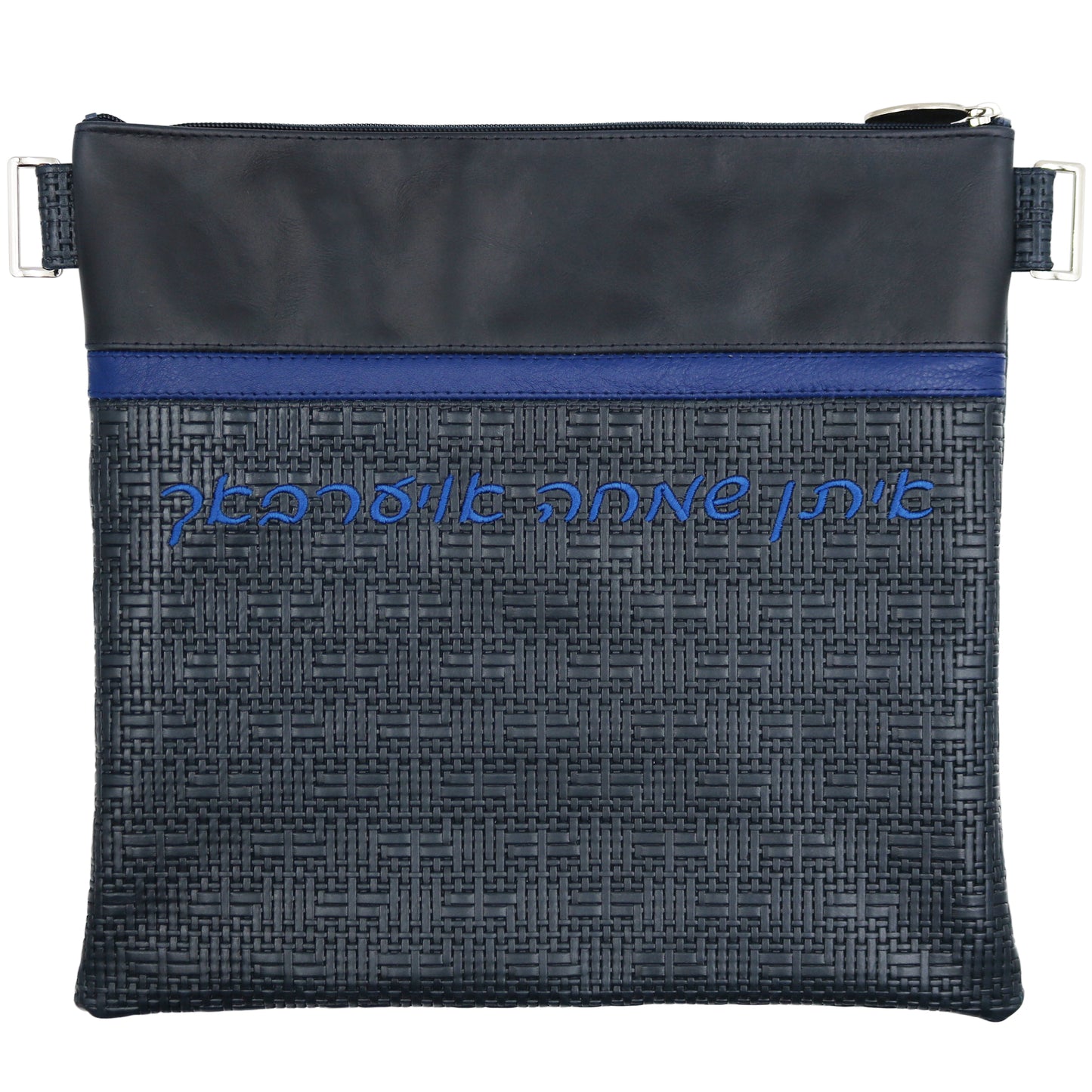 Custom Leather Tallit / Tefillin Bag Style #2012-B7