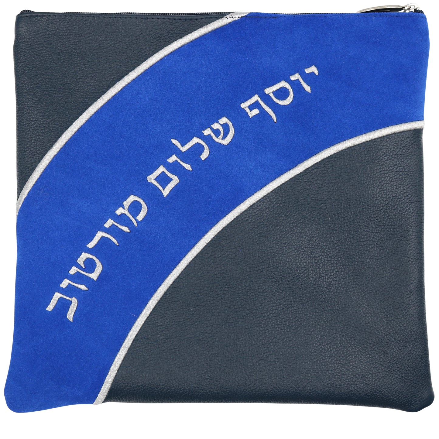 Custom Leather Tallit / Tefillin Bag Style #2013-A3