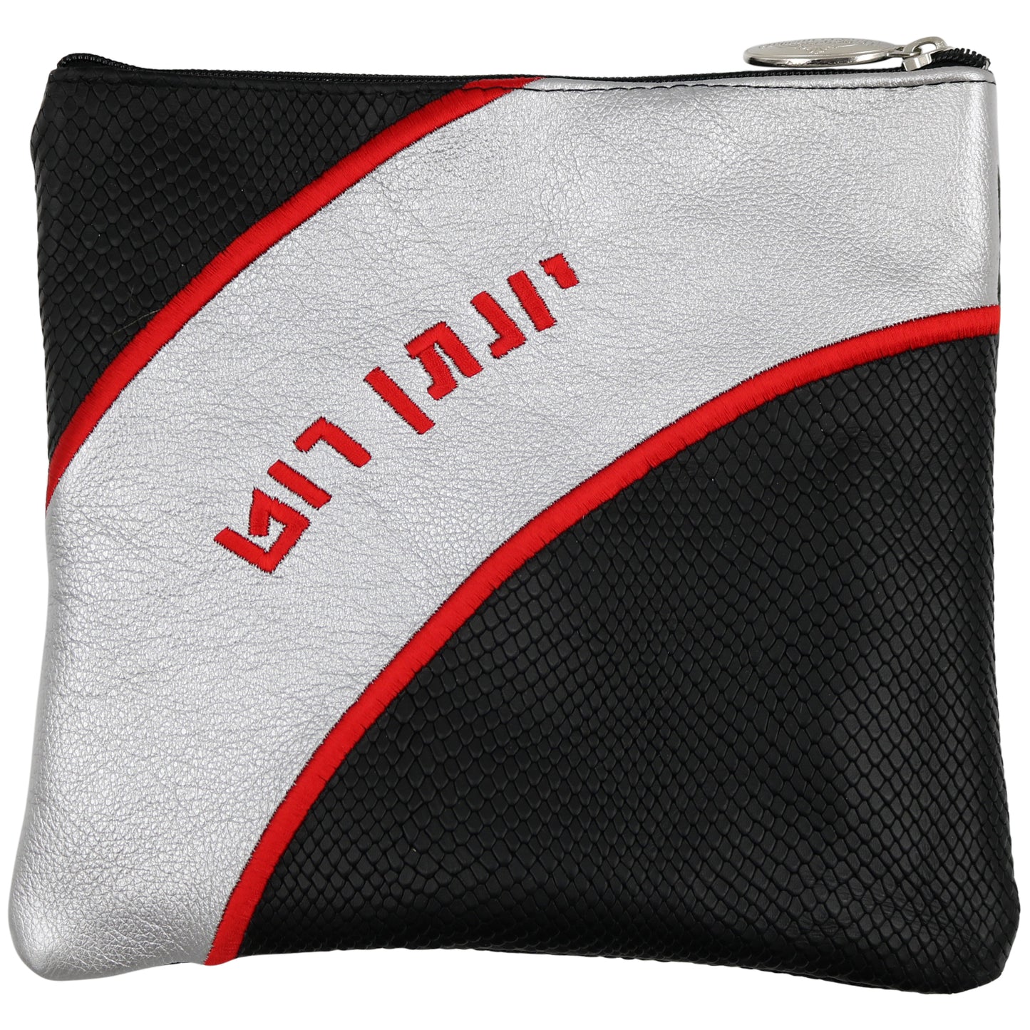 Custom Leather Tallit / Tefillin Bag Style #2013-B3
