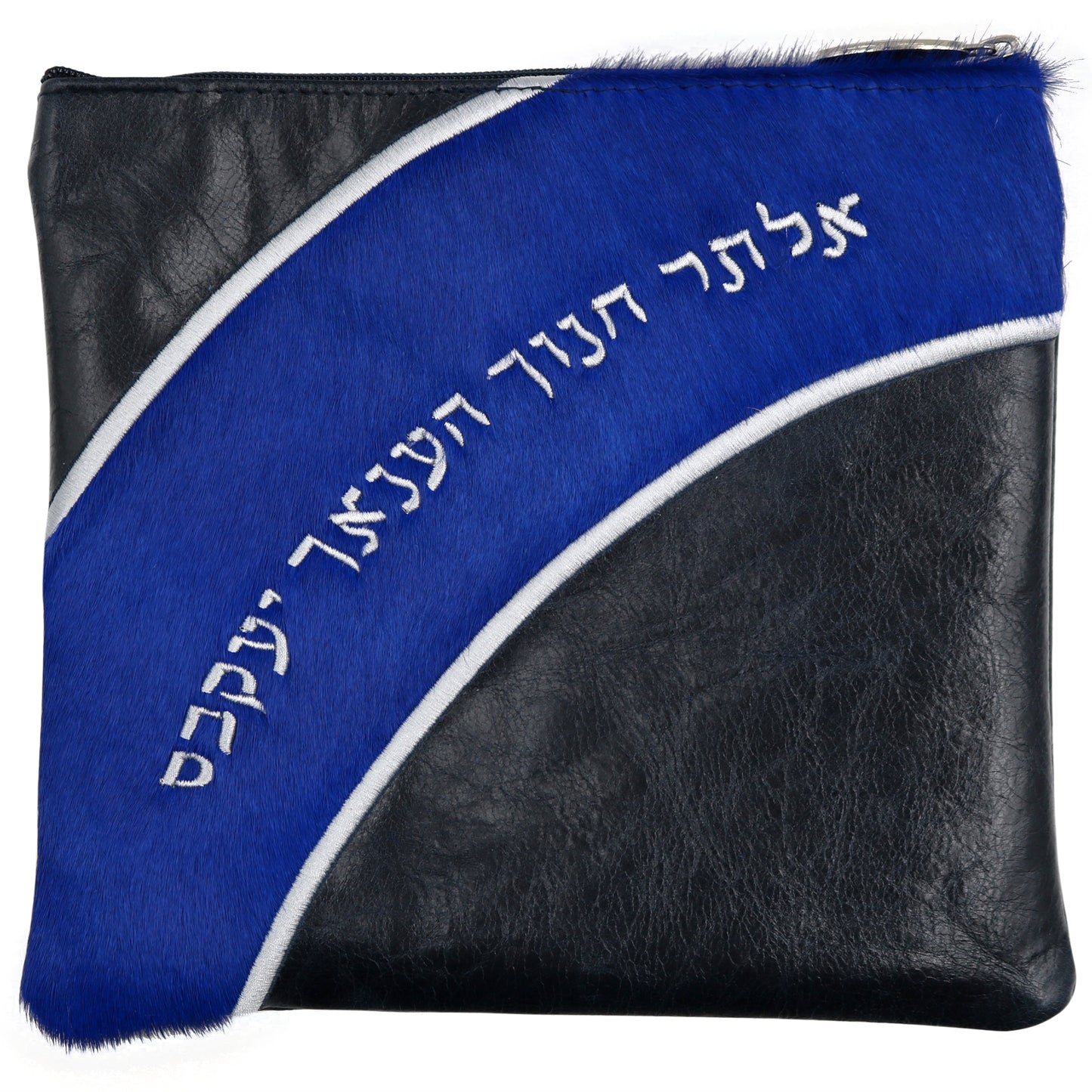 Custom Leather Tallit / Tefillin Bag Style #2013-C6