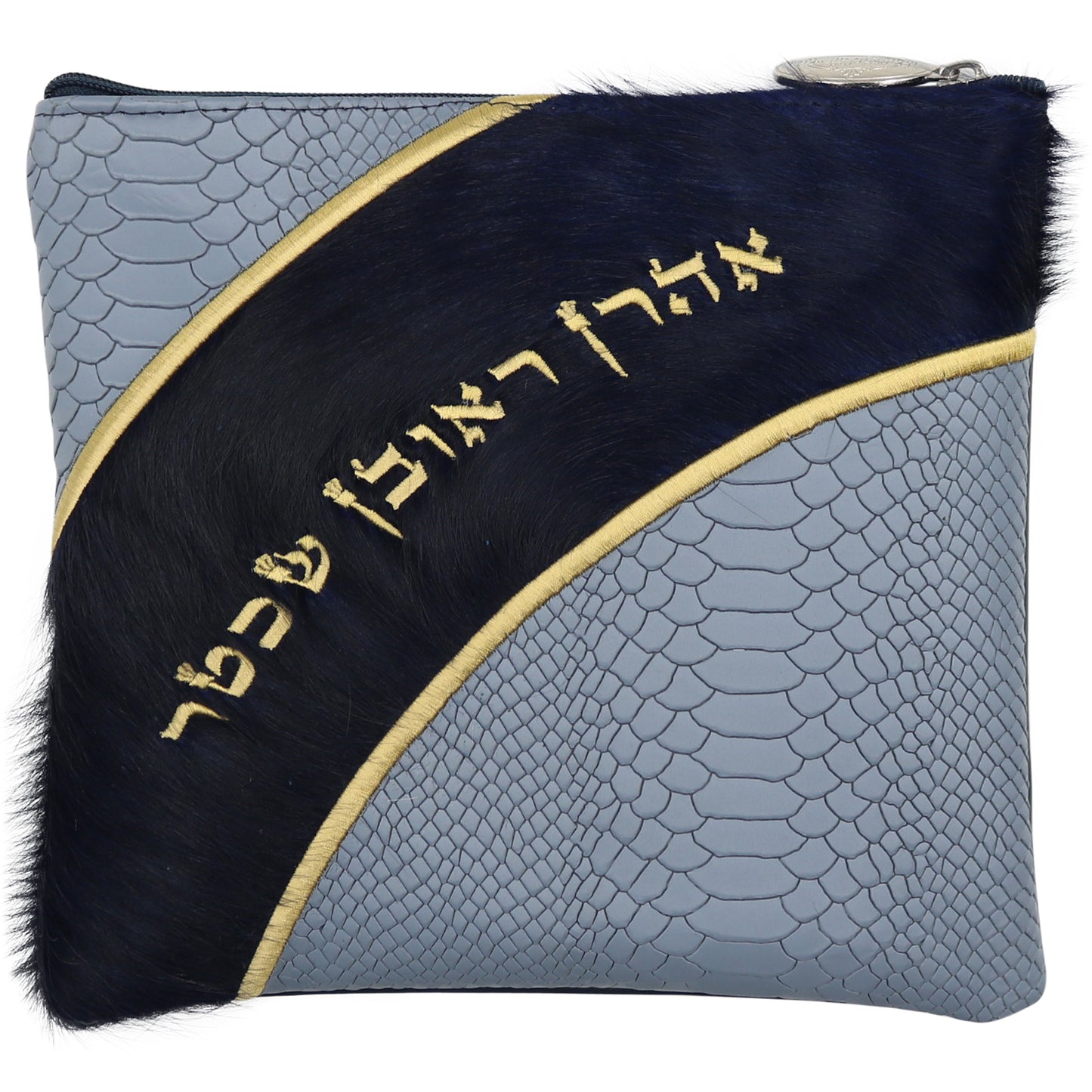 Custom Leather Tallit / Tefillin Bag Style #2013-C7