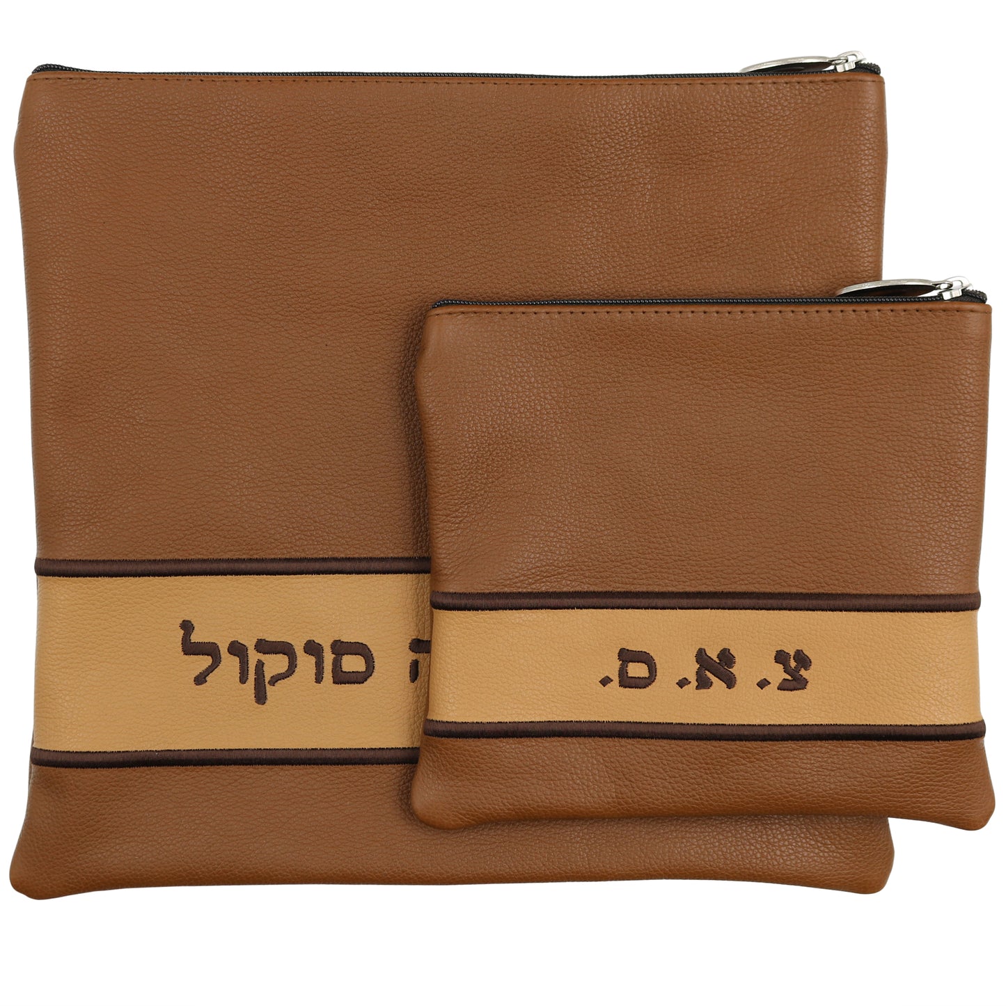 Custom Leather Tallit / Tefillin Bag Style #2014-A4