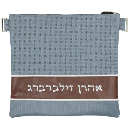 Custom Leather Tallit / Tefillin Bag Style #2014-B1