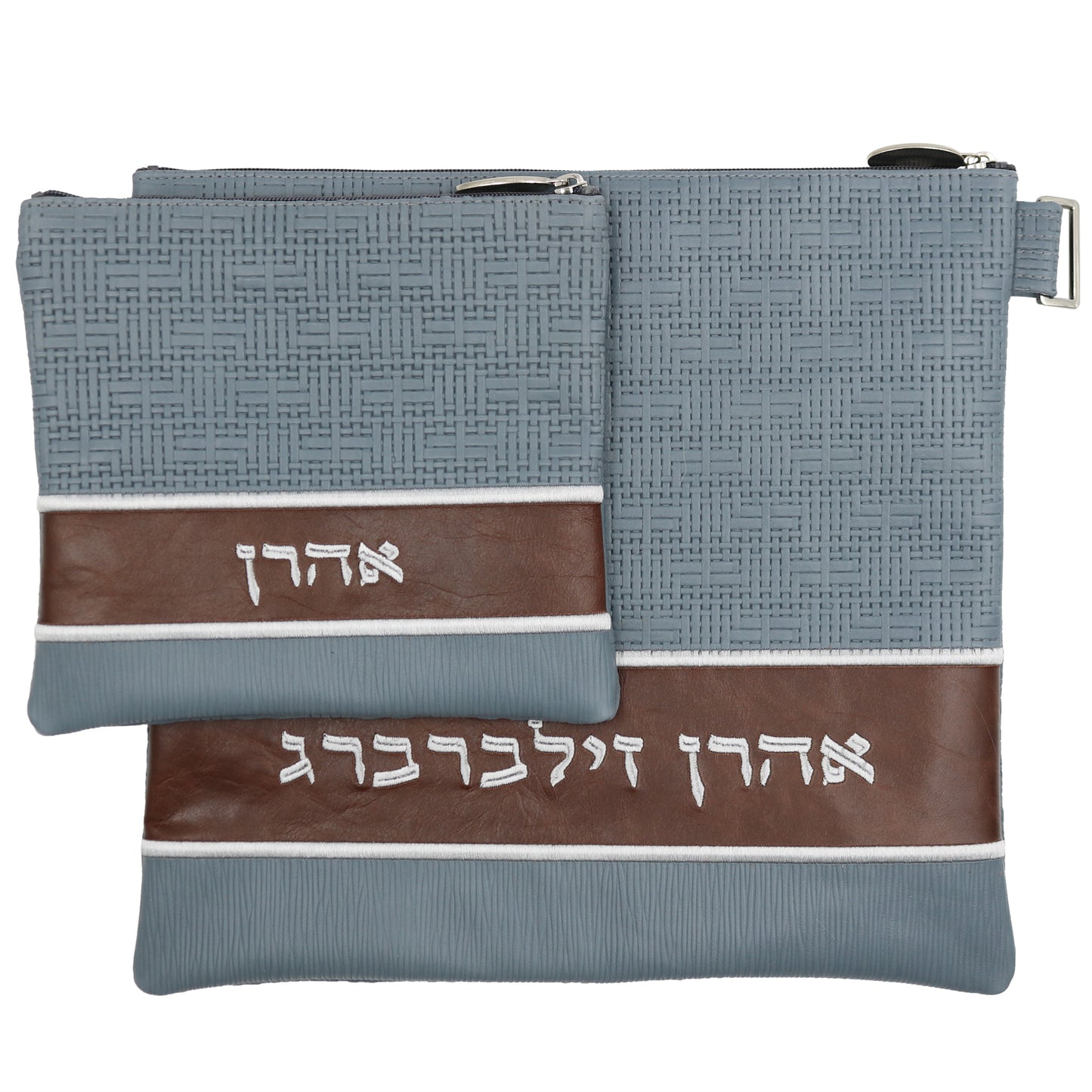 Custom Leather Tallit / Tefillin Bag Style #2014-B1