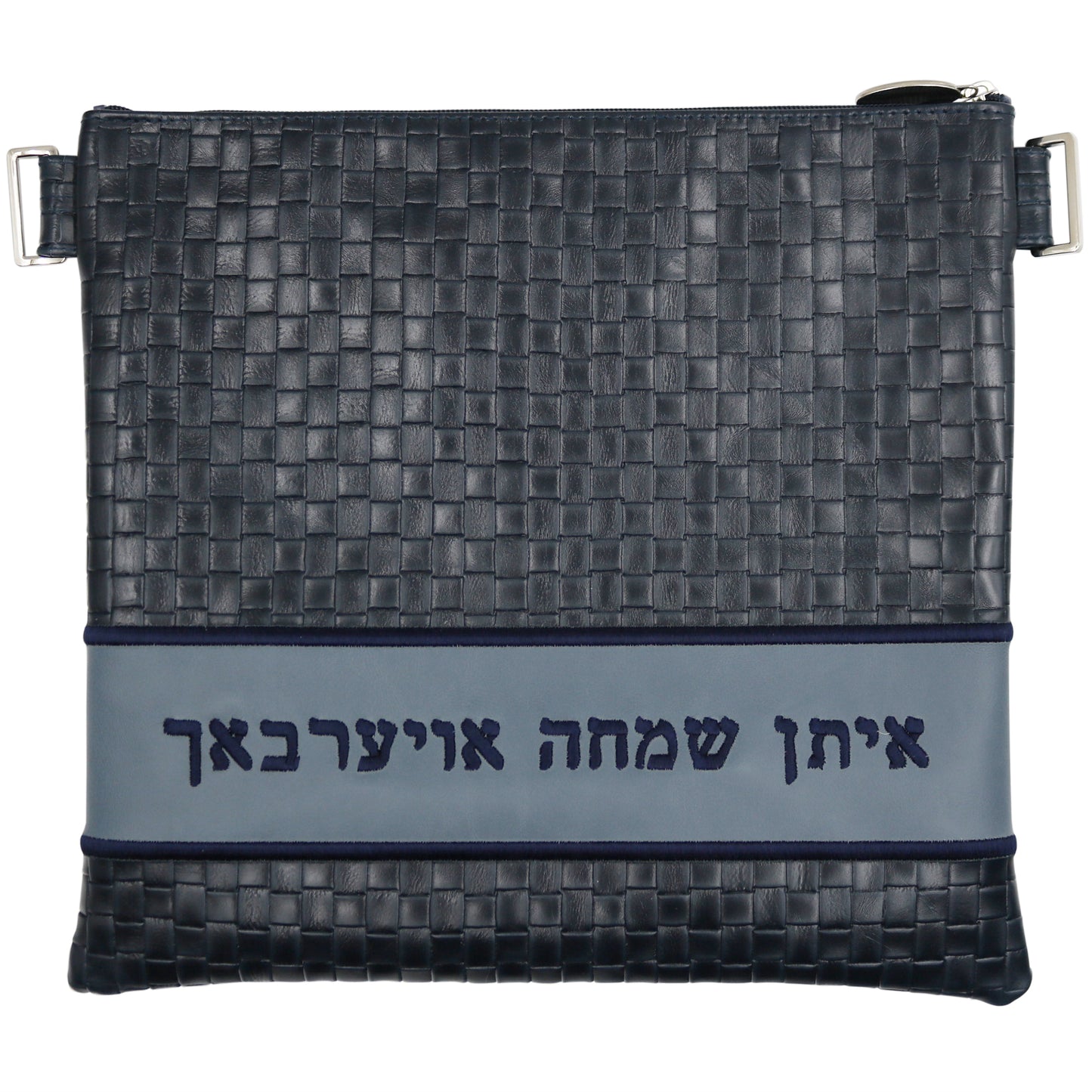 Custom Leather Tallit / Tefillin Bag Style #2014-B6
