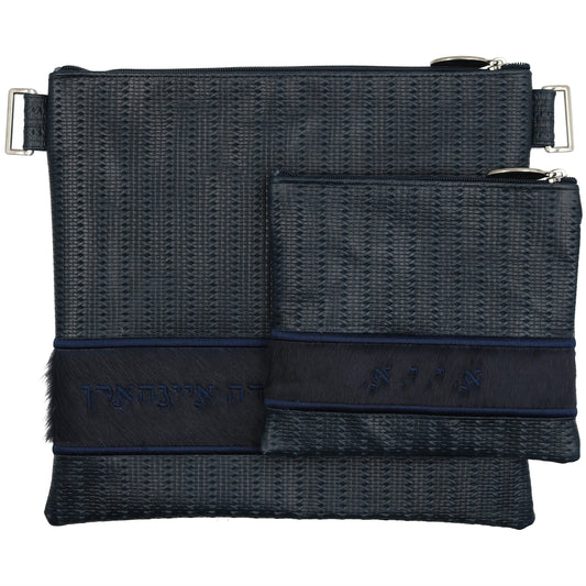 Custom Leather Tallit / Tefillin Bag Style #2014-C5