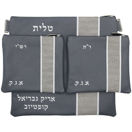 Custom Leather Tallit / Tefillin Bag Style #2015-B2