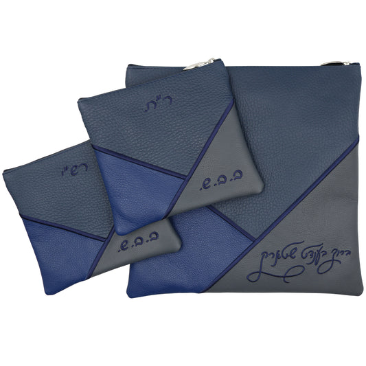 Custom Leather Tallit / Tefillin Bag Style #2016-A1