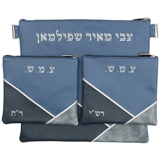 Custom Leather Tallit / Tefillin Bag Style #2016-A2