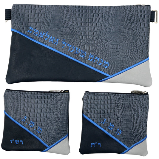 Custom Leather Tallit / Tefillin Bag Style #2016-B10