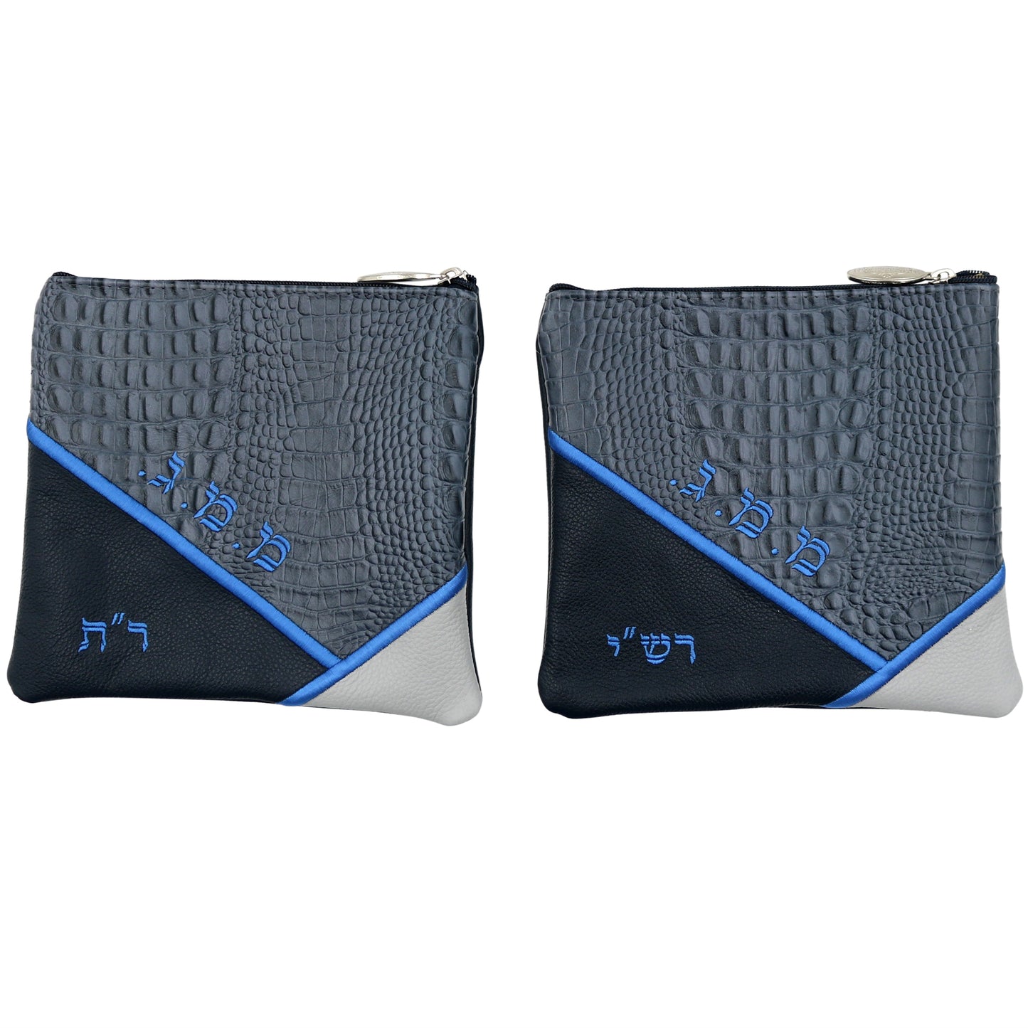 Custom Leather Tallit / Tefillin Bag Style #2016-B10