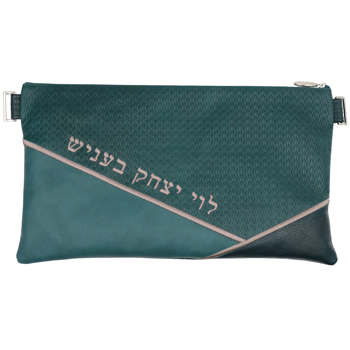 Custom Leather Tallit / Tefillin Bag Style #2016-B11