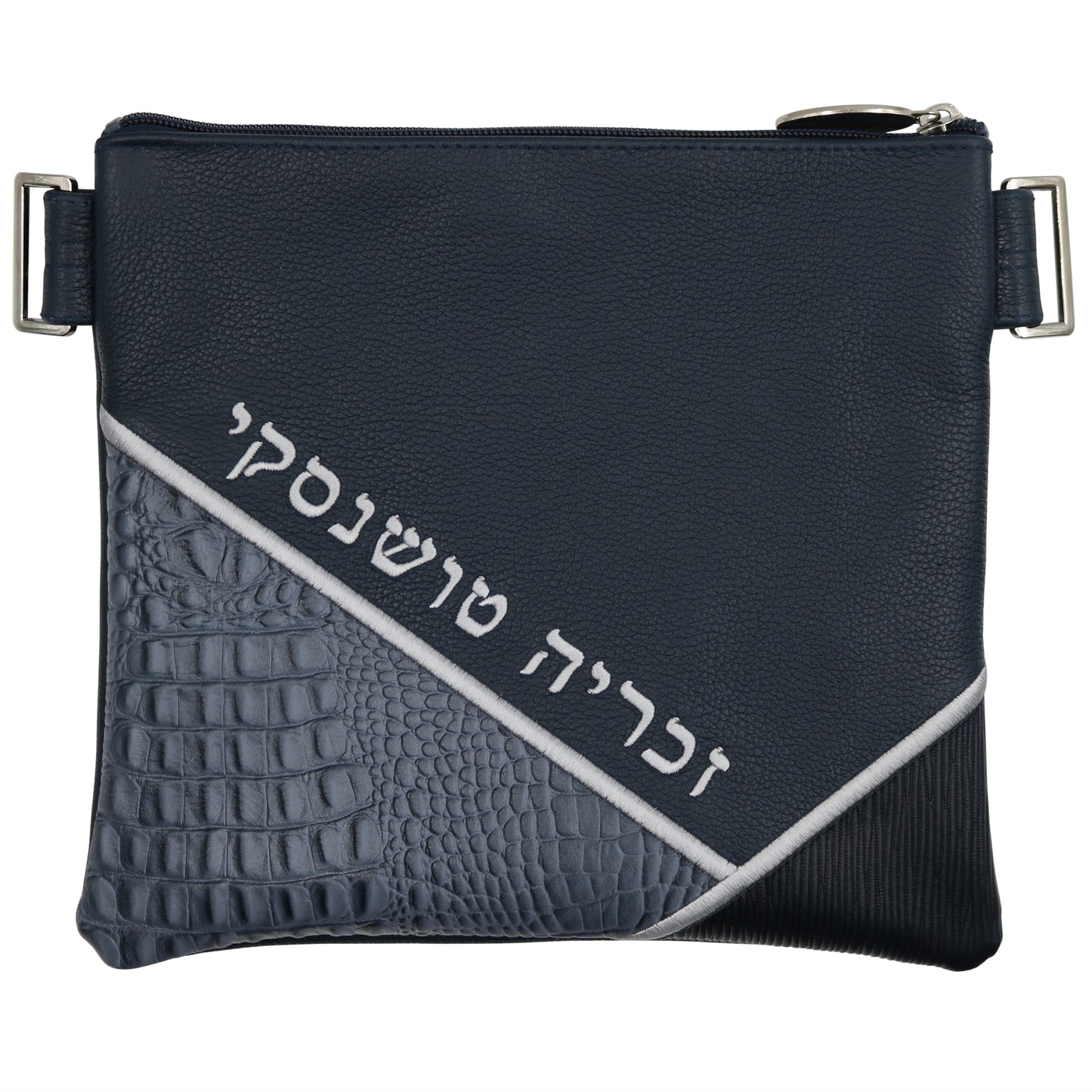 Custom Leather Tallit / Tefillin Bag Style #2016-B14