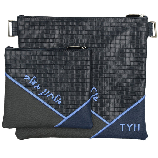 Custom Leather Tallit / Tefillin Bag Style #2016-B15