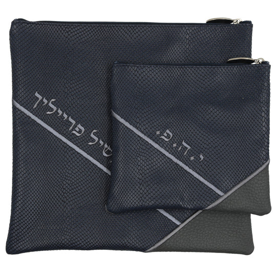 Custom Leather Tallit / Tefillin Bag Style #2016-B16