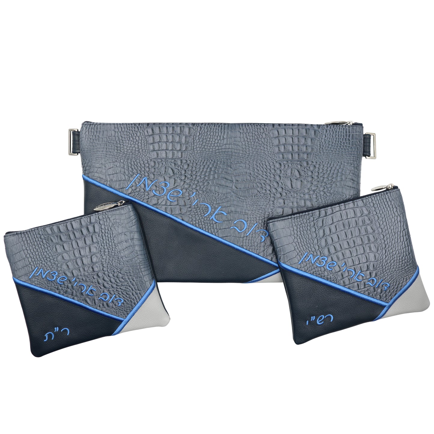 Custom Leather Tallit / Tefillin Bag Style #2016-B8