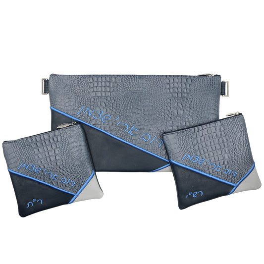 Custom Leather Tallit / Tefillin Bag Style #2016-B8