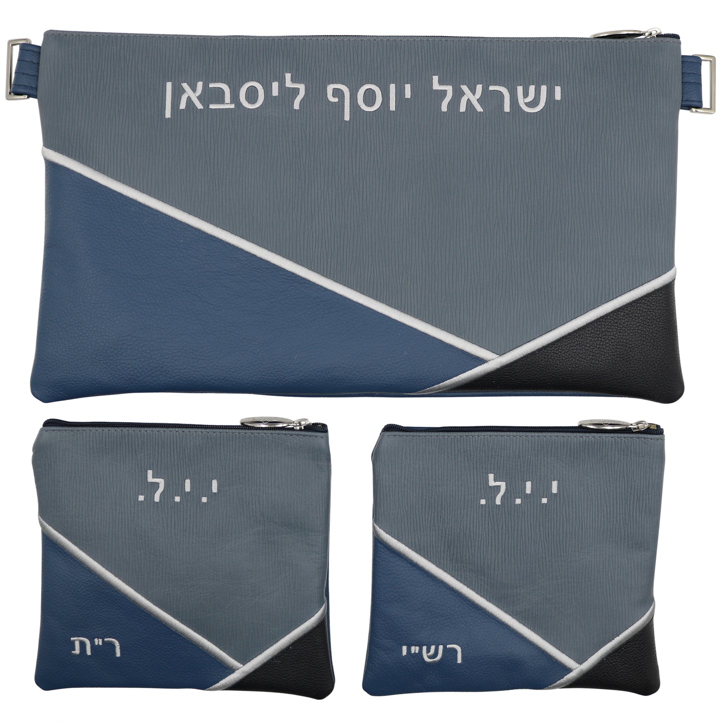 Custom Leather Tallit / Tefillin Bag Style #2016-B9