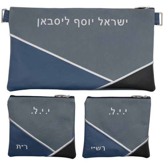Custom Leather Tallit / Tefillin Bag Style #2016-B9
